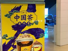 -DQ·蛋糕·冰淇淋(印象城店)