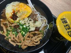 至尊牛三宝-三品王(万象城店)