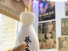青梅酒-鳗鱼家·深夜食堂(军博店)
