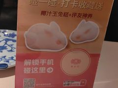 -侨美食家·粤菜(体育西路店)