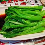 饱食美味啦