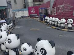 -江燕路万科里