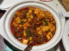 -清真·老兰家(兴善寺西街总店)