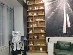 -你好酒店(兰州西关正宁路店)