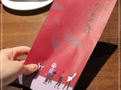 -付小姐在成都(五道口店)