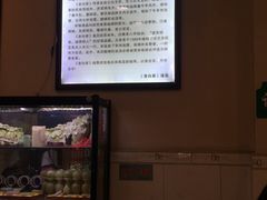 优质水盆羊肉-老白家水盆羊肉