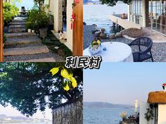 -晓琦农家菜馆·地道农家菜