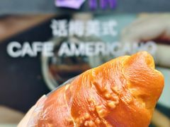 碱水海盐牛角-Oia烘焙(1866店)