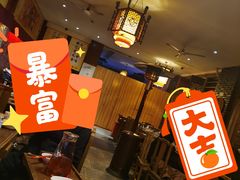 -蜀九香火锅(彩虹店)