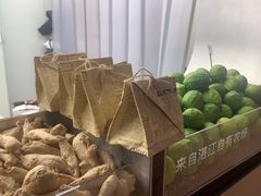 -introlemons(北京西单更新场店)
