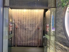-苏帮袁Sue Cuisine(南开大悦城店)