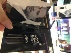 iphone_upload_pic-万宝龙MONTBLANC(太古汇精品店)