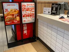 -肯德基(大桥北路店)