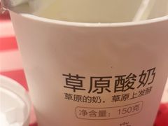 -西贝(厦门中华城店)