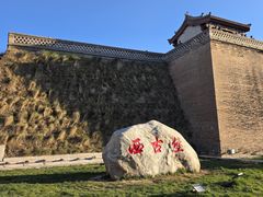 -暖泉古镇