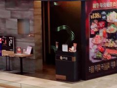 -寿司皇(扬名广场店)