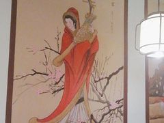 -韵秋荷(宝山龙湖天街店)