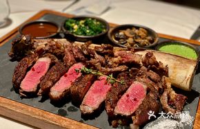 Australian M5 Ribeye Steak
