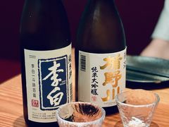 -鸟啸酒场 by MIG(长乐路店)