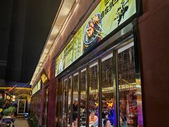 -侠舍·江湖烤全羊·大排档(沌口总店)