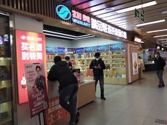 -物美超市(三里河店)