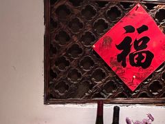 -吃货私房菜(丽江束河古镇店)
