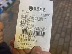 -美联众合动物医院·24h转诊中心