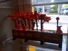 -W CAFE(甜爱路店)