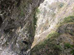 -太鲁阁公园