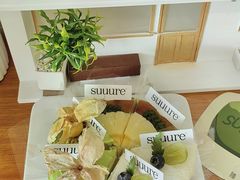 -流酥可心·牛乳蛋糕商店(禾祥西路店)
