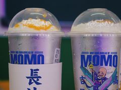 咖啡曲奇拿铁-墨茉点心局(国金街店)