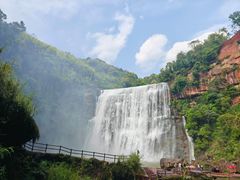 -赤水丹霞旅游区·大瀑布