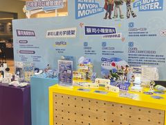 -龙湖杭州滨江天街