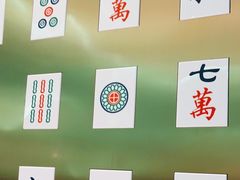 -青花椒花椒鱼(合生汇店)