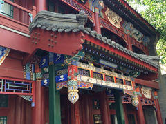 -北京和园国际青年客栈