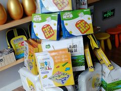 -金色雨林学习力培优(专注力提升)