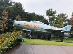 -成飞公园