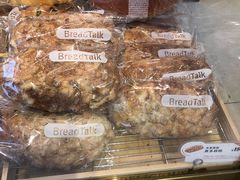 真多核桃-BreadTalk面包新语·烘焙蛋糕(富力海珠城店)