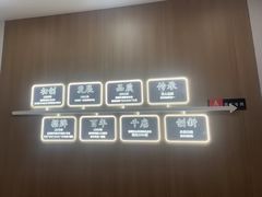 -吉野家(回龙观同成街店)