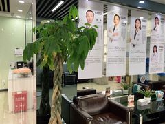 -茂菊口腔连锁(浦东南路店)