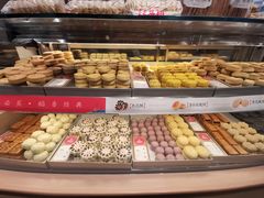 -稻香村(观前街店)
