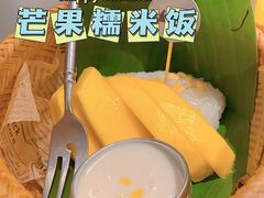 -太食獸泰式茶餐厅(济南万象城店)