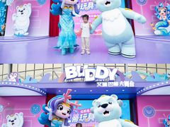 -海合安成都极地海洋公园