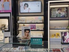 -大明眼镜(西四店)