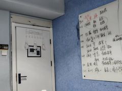 -戏精管理局·剧本杀·桌游·血染钟楼