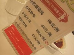 -粤湘情(珠海海泉湾店)