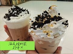 -海底捞火锅(佳兆业广场店)