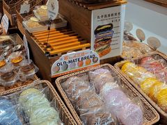 -旧识old mate·烘焙蛋糕店