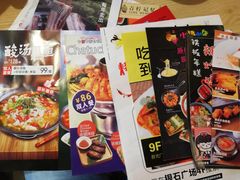 -锅儿匠辣子鸡(春熙路店)