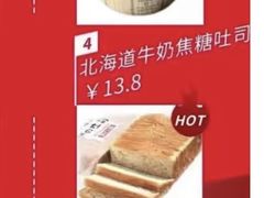 -苹果花园(昌里东路店)